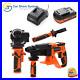 18V Cordless Brushless SDS Plus Rotary Hammer Drill with Li-ion Battery Charger