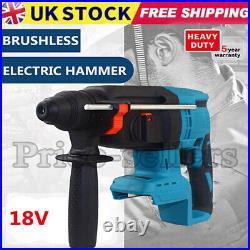 TEETOK 18V Li-ion Cordless Drill Brushless SDS Rotary Electric Impact Hammer UK